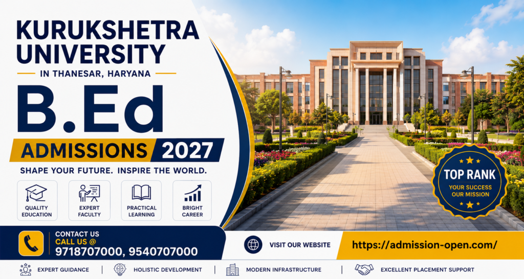 B.Ed Admission From KUK