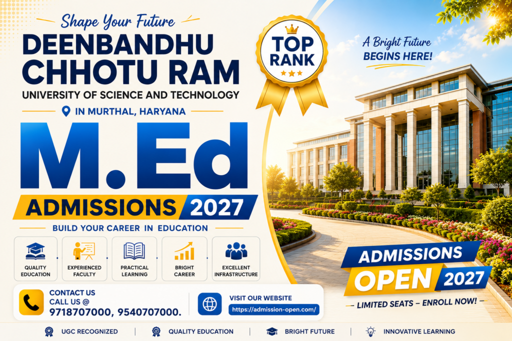 DCRUST M.Ed Admission